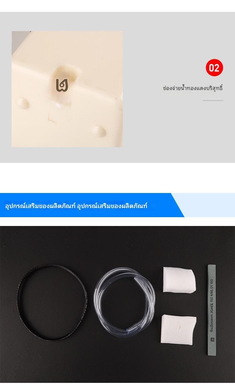 [พรีออเดอร์] รอสินค้า 15-30 วันเครื่องเจียรและลบมุมเลนส์แว่นตาด้วยมือ, เครื่องขัดและตัดแต่งเลนส์, เครื่องเจียรร่อง V แบบแมนนวล 35WV เครื่องเจียรมือใหม่กำลังสูง - ภาพที่ 9