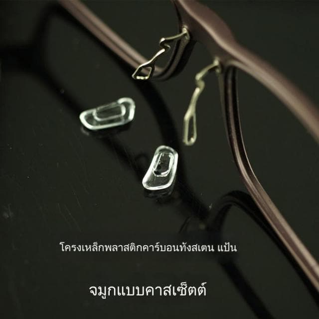 แป้นจมูกซิลิโคน Eclipse สำหรับ แป้นจมูกเฉพาะ [1 แพ็ค 20 คู่] - ภาพที่ 2