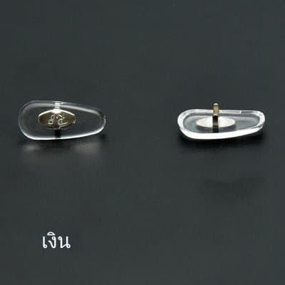 แป้นจมูก RB ย้อนยุค ขาเขี้ยว [1 แพ็ค 5 คู่] - ภาพที่ 6