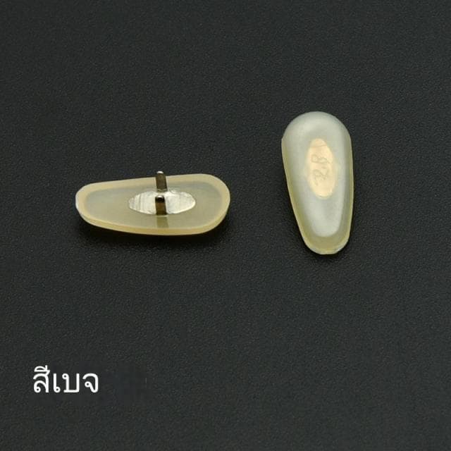 แป้นจมูก RB ย้อนยุค ขาเขี้ยว [1 แพ็ค 5 คู่] - ภาพที่ 5