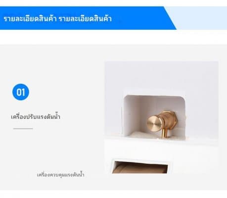 [พรีออเดอร์] รอสินค้า 15-30 วัน เลนส์แว่นตาเครื่องเจียรและขัดด้วยมือ ชนิดมีแท่นวางแว่น - ภาพที่ 7