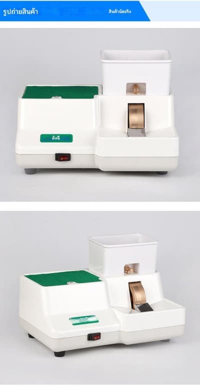 [พรีออเดอร์] รอสินค้า 15-30 วัน เลนส์แว่นตาเครื่องเจียรและขัดด้วยมือ ชนิดมีแท่นวางแว่น - ภาพที่ 6