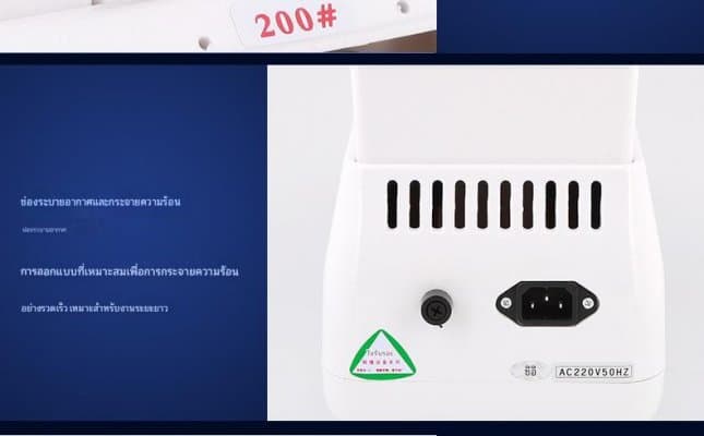 [พรีออเดอร์] รอสินค้า 15-30 วัน เลนส์แว่นตาเครื่องเจียรและขัดด้วยมือ เจียได้หลายชนิด ไม่มีร่อง - ภาพที่ 5