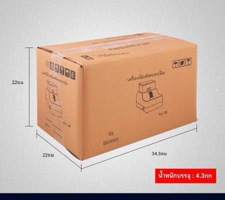 [พรีออเดอร์] รอสินค้า 15-30 วัน เลนส์แว่นตาเครื่องเจียรและขัดด้วยมือ เจียได้หลายชนิด ไม่มีร่อง - ภาพที่ 7