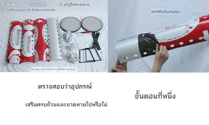 [พรีออเดอร์] ตู้/ชั้นวางแว่น สำหรับวางบนโต๊ะ หมุนได้ - ภาพที่ 5