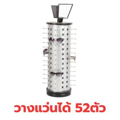 [พรีออเดอร์] ตู้/ชั้นวางแว่น สำหรับวางบนโต๊ะ หมุนได้ - ภาพที่ 4