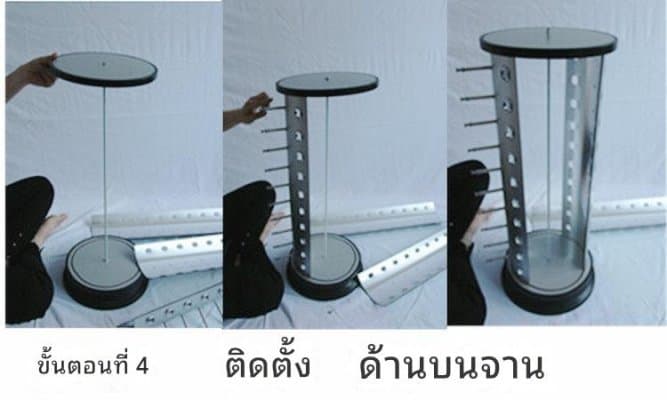 [พรีออเดอร์] ตู้/ชั้นวางแว่น สำหรับวางบนโต๊ะ หมุนได้ - ภาพที่ 8