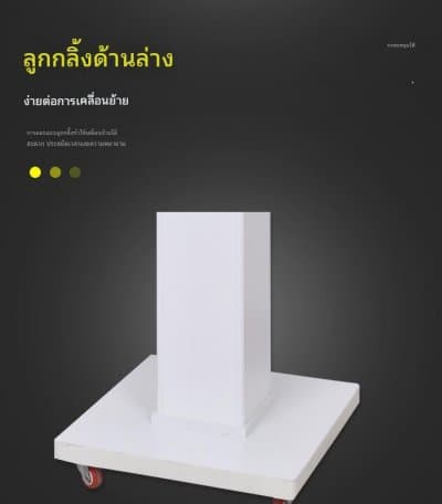 [พรีออเดอร์] ตู้ชั้นวางแว่น หมุน เลื่อน ใส่ได้ 80 ตัว มัดจำได้ 50 % - ภาพที่ 7