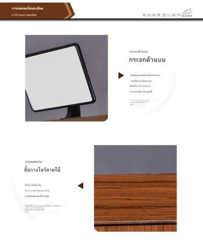 [พรีออเดอร์] ตู้ชั้นวางแว่น หมุน เลื่อน ใส่ได้ 114 ตัว มัดจำได้ 50% - ภาพที่ 7