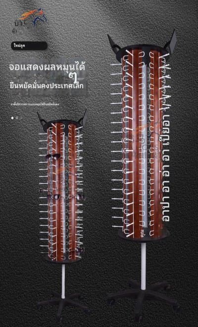 [พรีออเดอร์] ชั้นโชว์แว่น 90 ตัว ลายไม้โอค หมุน เลื่อนได้ มัดจำได้ 50% - ภาพที่ 6