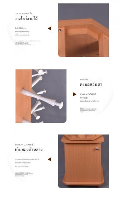 [พรีออเดอร์] ตู้โชว์ลายไม้ หมุน เลื่อนได้ ใส่ได้  80 ตัว มัดจำได้ 50% - ภาพที่ 7
