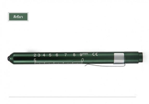 Pupil pen , PenLights ขายคละสี มาตรฐานอุปกรณ์ทางการแพทย์ - ภาพที่ 8