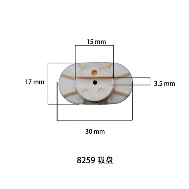 จุ๊บพลาสติก LF-8259 หนังยางขนาด 30 * 17 mm. (ที่ใส่เครื่องเส้นผ่าศูนย์กลาง 15mm. ร่องกว้าง 3.5mm. )