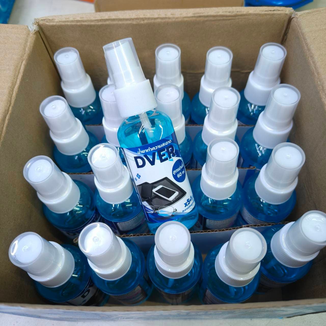 น้ำยาเช็ดแว่นตา DVER สูตรฆ่าเชื้อ ขวด 60 ml. (ขายเป็นกล่อง 20 ขวด ถูกกว่าซื้อแยกขวด)