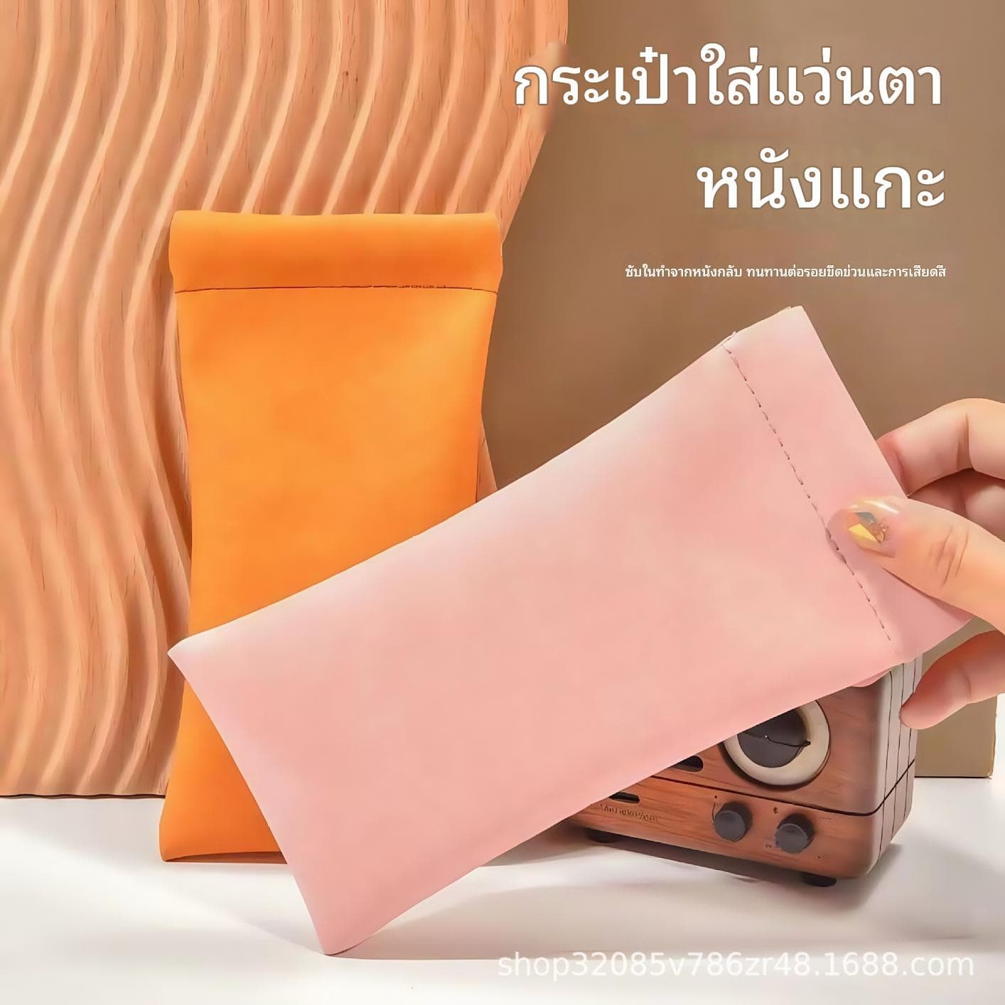 **มีสต๊อกพร้อมส่ง **ซองกระเป๋าใส่แว่น เคสป้องกันที่เรียบง่าย ซอง แว่นกันแดดคลิปแว่นกันแด ดกระเป๋าใส่แว่นตาสายตาสั้น - ภาพที่ 10