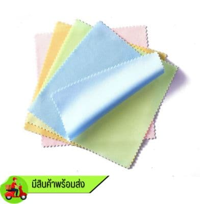 **มีสต๊อกพร้อมส่ง **ผ้าเช็ดแว่นตาเกรด C  ขนาด 10X10