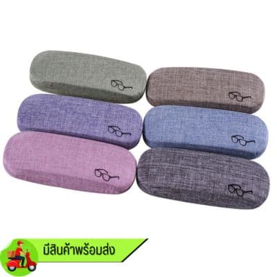 **มีสต๊อกพร้อมส่ง **คละสี1แพค 10 กล่องกล่องใส่แว่นสายตาแบบใหม่ปี 2025 กล่องโลหะ/หนัง สำหรับแว่นสายตา