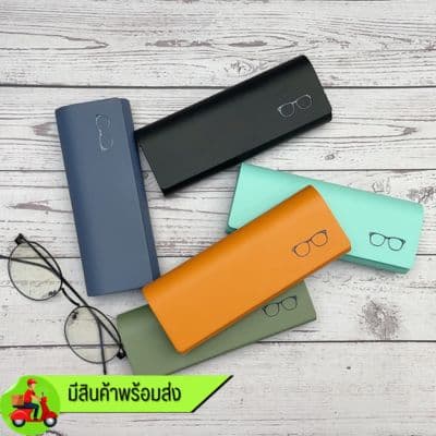 **มีสต๊อกพร้อมส่ง **คละสี ขายแพ็คละ 10 กล่อง กล่องใส่แว่นตาแบบพกพา คุณภาพสูง ทนทานต่อแรงกด ดีไซน์ทันสมัย