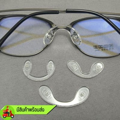 **มีสต๊อกพร้อมส่ง **( รุ่นพิเศษ หายาก )แป้นจมูก ซิลิโคนติดกัน ( หายาก )