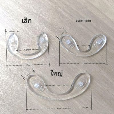 **มีสต๊อกพร้อมส่ง **( รุ่นพิเศษ หายาก )แป้นจมูก ซิลิโคนติดกัน ( หายาก ) - ภาพที่ 3