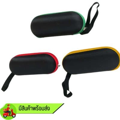 กล่องซิปกันแดด ใส่แว่นสายตาขนาดใหญ่ได้