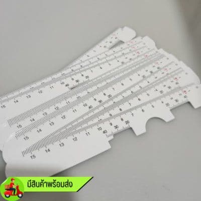 ไม้บรรทัดวัด PD เลนส์แว่นตา แบบธรรมดา