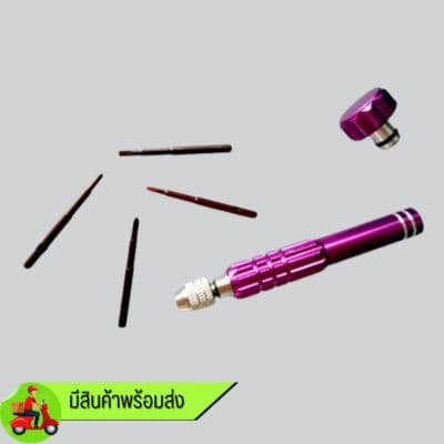 ไขควงแบน ไขควง 4 ชิ้น ช่างแว่น ร่างทอง