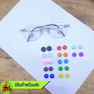 [1คู่ แถม 1คู่] กันลื่นแว่นตา ทรงวงกลม