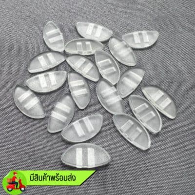 แป้นจมูกรุ่นพิเศษ Porsche ขายเป็นแพ็ค แพ็คละ 5 คู่