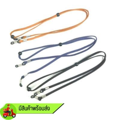 สายคล้องแว่น หนังวัว บางเบา แข็งแรง ทนทาน