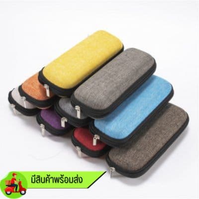 [แพ็ค] กล่องซิบผ้าลินิน แพ็คละ 10 กล่อง