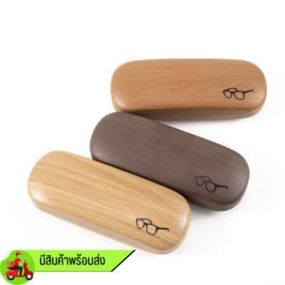 [แพ็ค] กล่องแว่นตาวินเทจ ลายไม้ คละสี ขายแพ็คละ 10 กล่อง