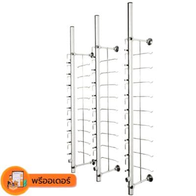 [พรีออเดอร์] ชั้นวางแว่นตาติดผนัง วัสดุอลูมิเนียมคุณภาพสูงวาง แว่นได้ 9 ชุด/ชั้นวาง  มัดจำได้ 50%