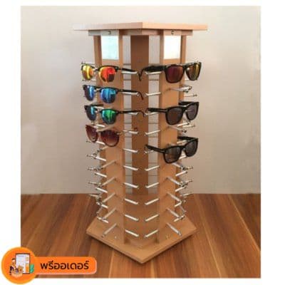 [พรีออเดอร์] ชั้นวางแว่นตาไม้ หมุนได้ ใส่แว่นตาได้ 40-50-60 ตัว