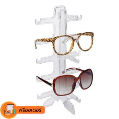 [พรีออเดอร์]  ชั้นวางแว่นตา ชั้นวางเล็ก ชั้นวางแว่นตาแบบเคาน์เตอร์ มี 3 แบบ (สั่งขั้นต่ำ 5 ชิ้น)