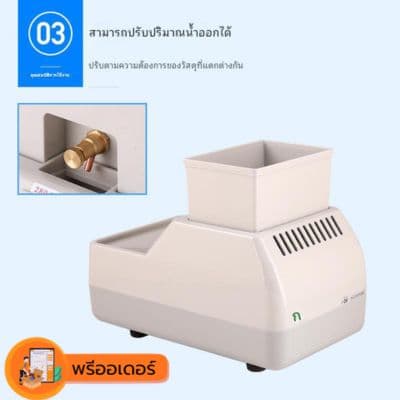 [พรีออเดอร์] รอสินค้า 15-30 วันเครื่องเจียรและลบมุมเลนส์แว่นตาด้วยมือ, เครื่องขัดและตัดแต่งเลนส์, เครื่องเจียรร่อง V แบบแมนนวล 35WV เครื่องเจียรมือใหม่กำลังสูง