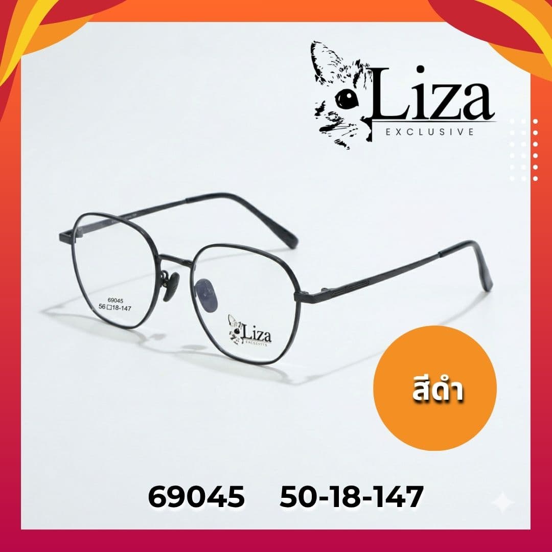 กรอบแว่น แบรนด์ Liza - ภาพที่ 2