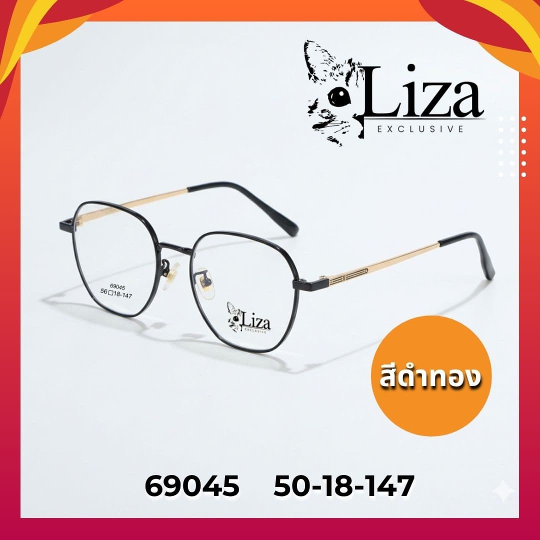 กรอบแว่น แบรนด์ Liza - ภาพที่ 6