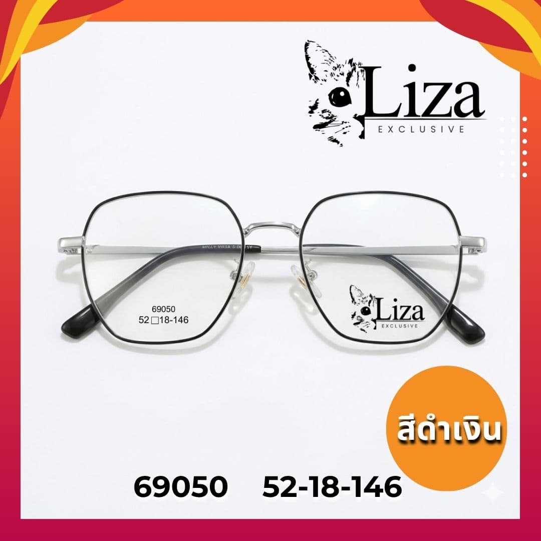 กรอบแว่น แบรนด์ Liza - ภาพที่ 2