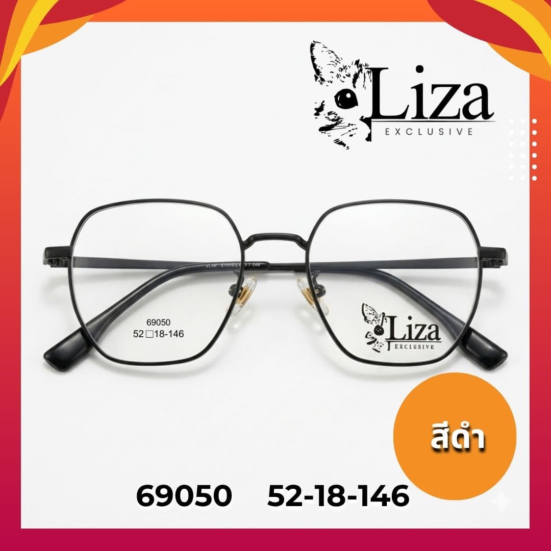 กรอบแว่น แบรนด์ Liza - ภาพที่ 5