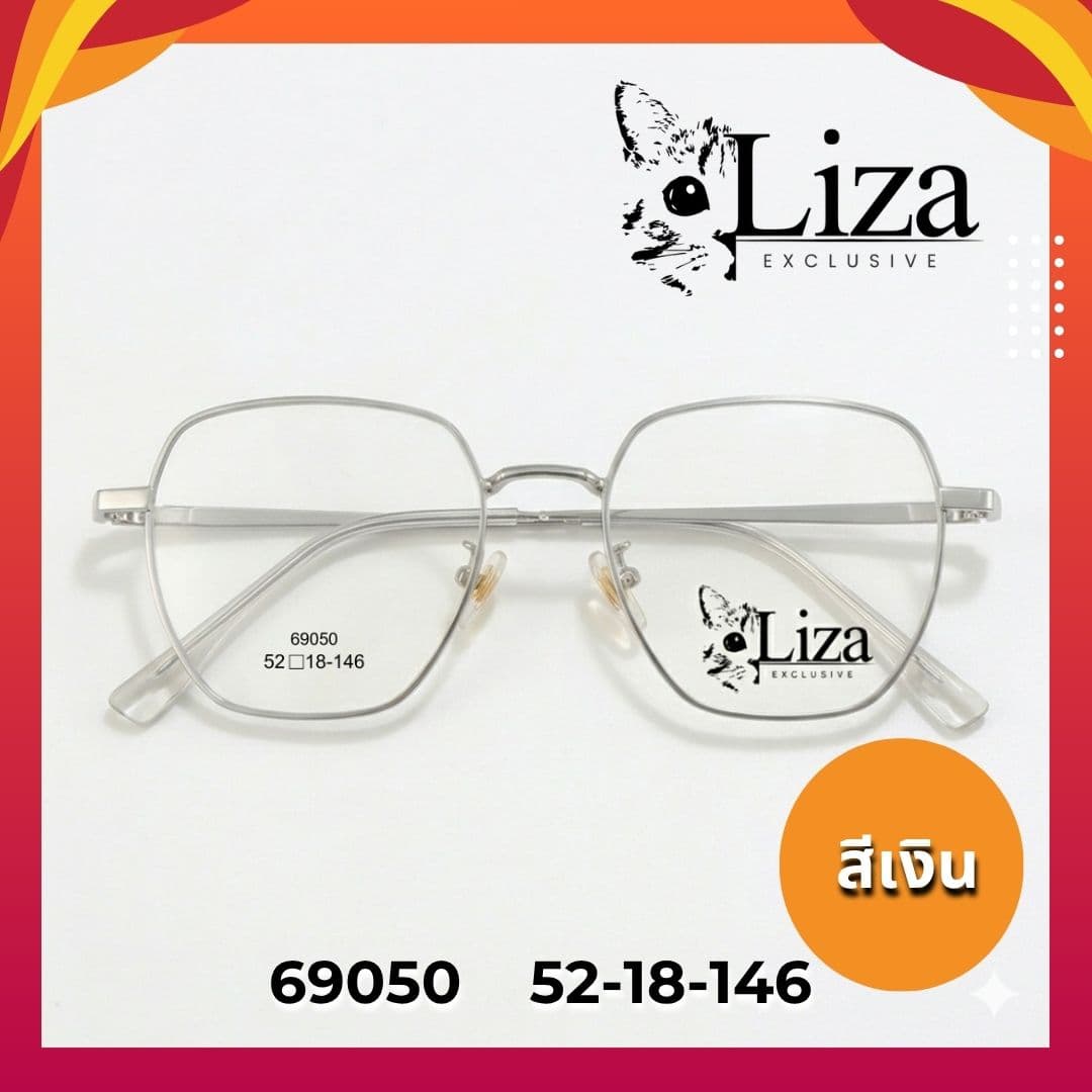 กรอบแว่น แบรนด์ Liza - ภาพที่ 3