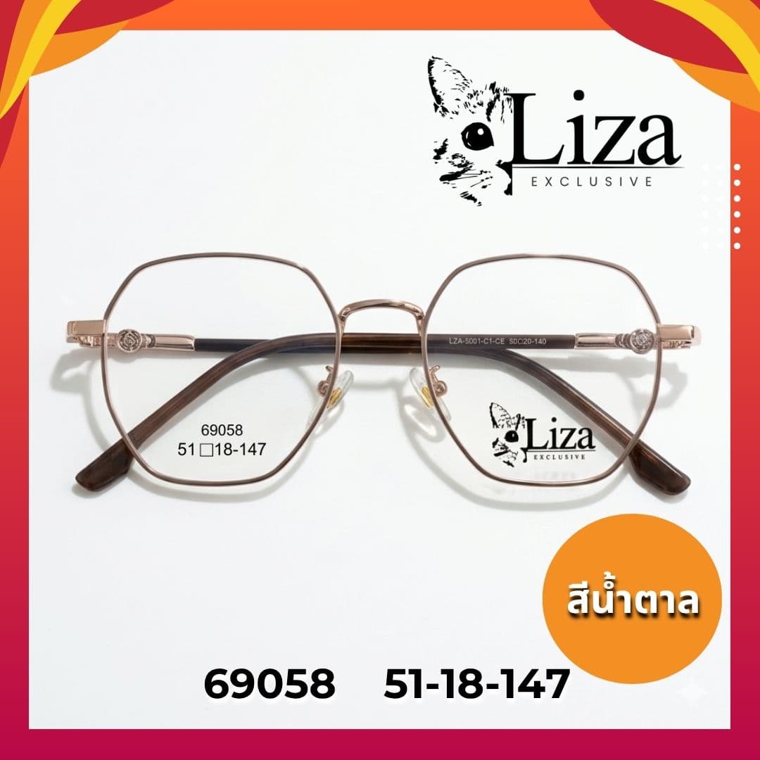 กรอบแว่น แบรนด์ Liza - ภาพที่ 3