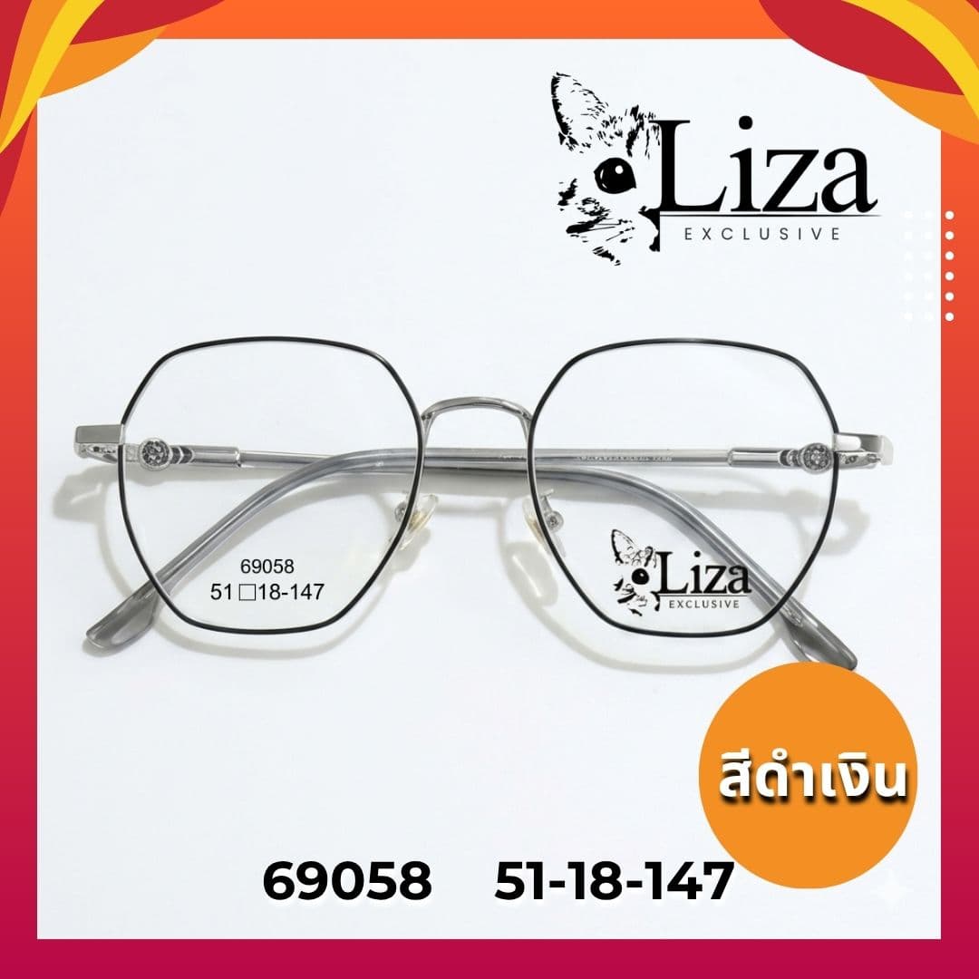 กรอบแว่น แบรนด์ Liza - ภาพที่ 4