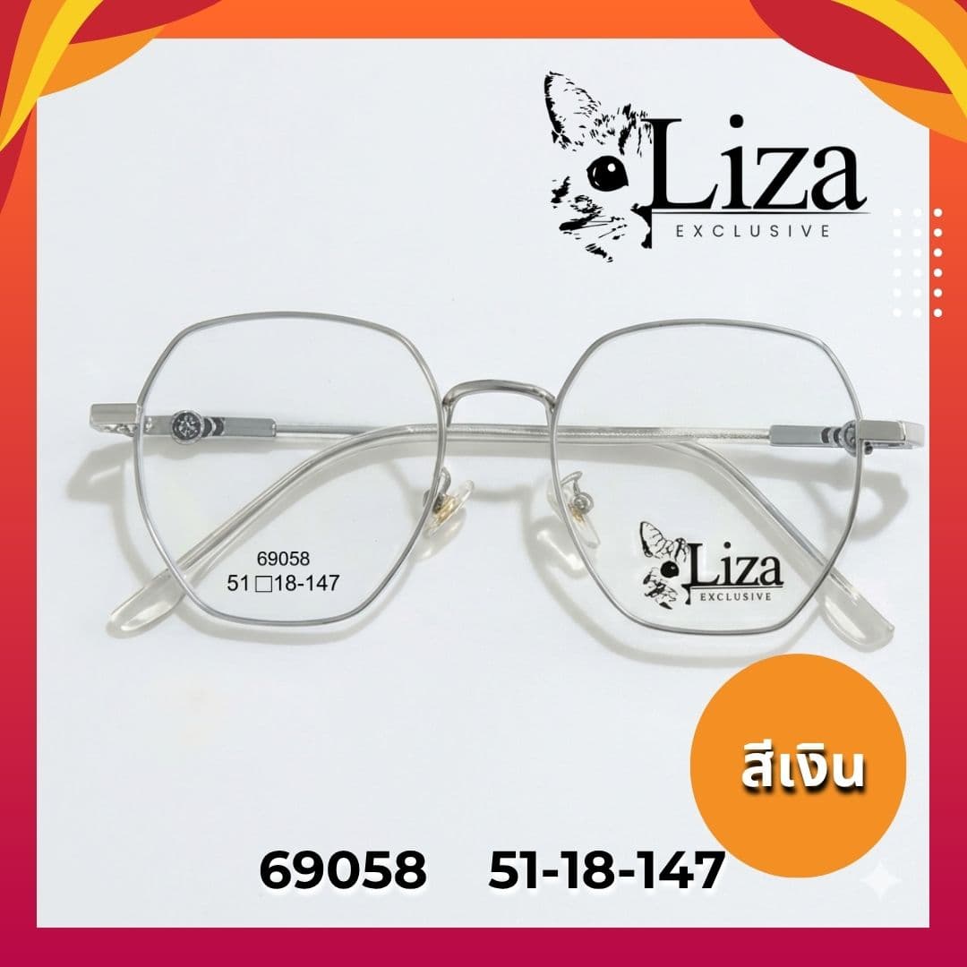 กรอบแว่น แบรนด์ Liza - ภาพที่ 7