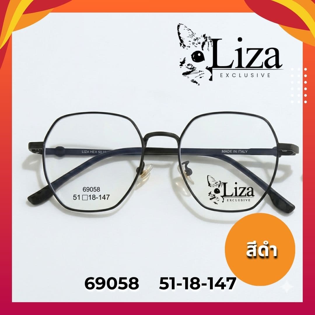 กรอบแว่น แบรนด์ Liza - ภาพที่ 6