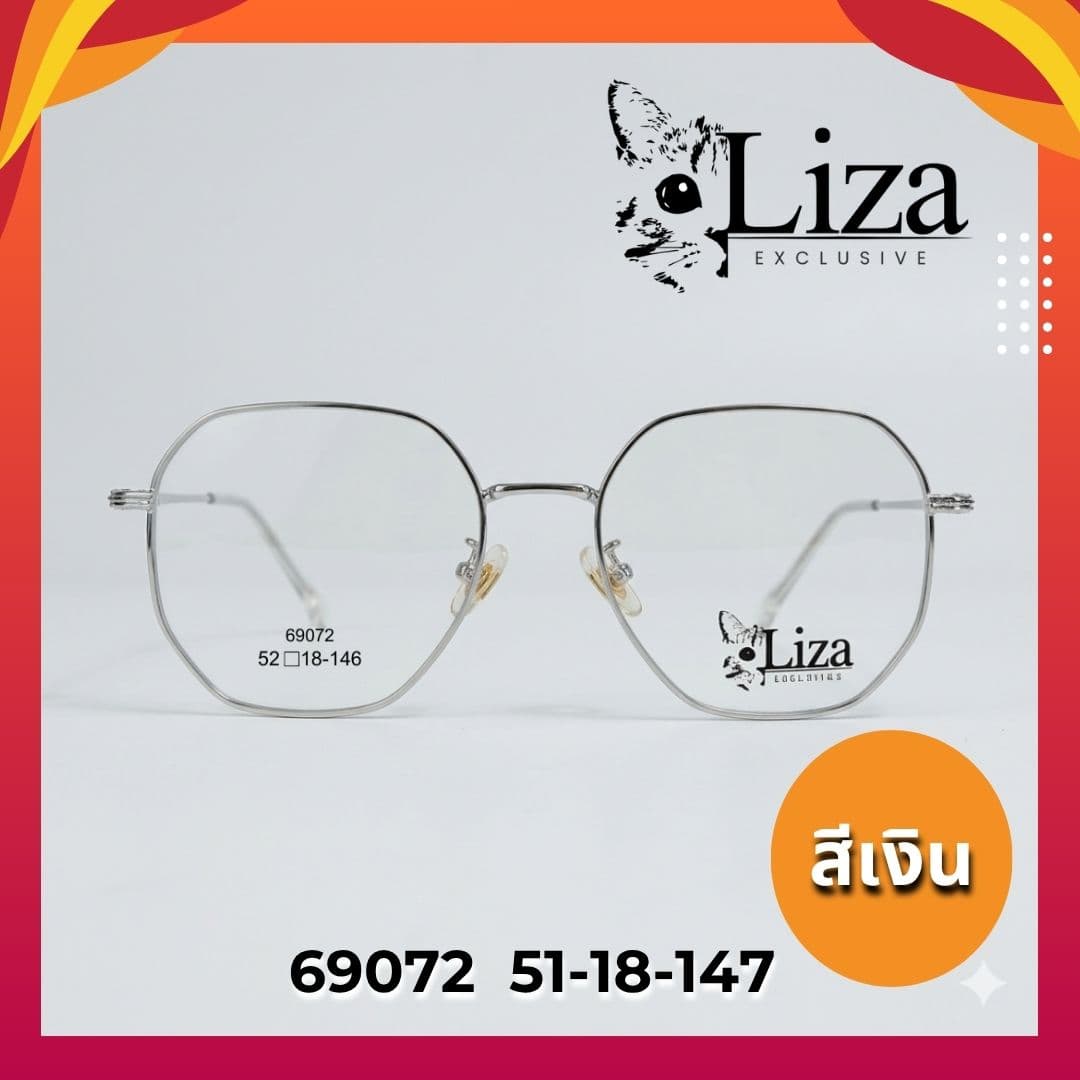กรอบแว่น แบรนด์ Liza - ภาพที่ 6