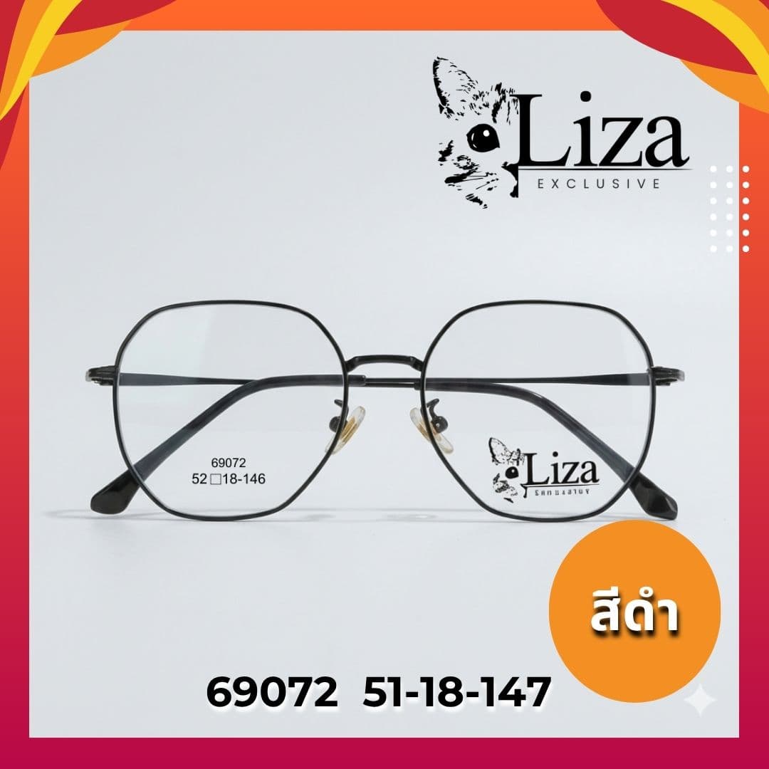 กรอบแว่น แบรนด์ Liza - ภาพที่ 5