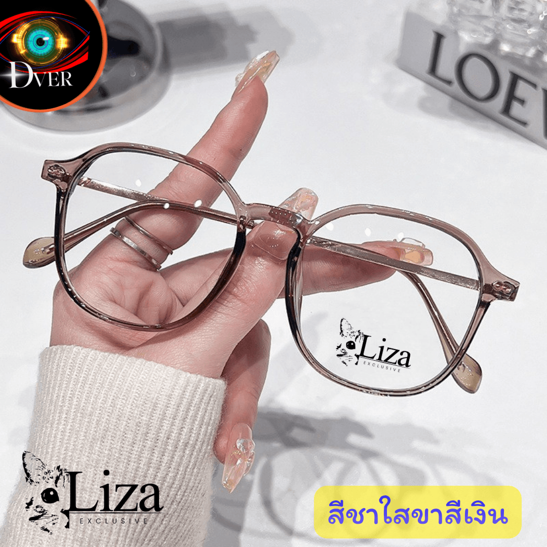 กรอบแว่น แบรนด์ Liza - ภาพที่ 2