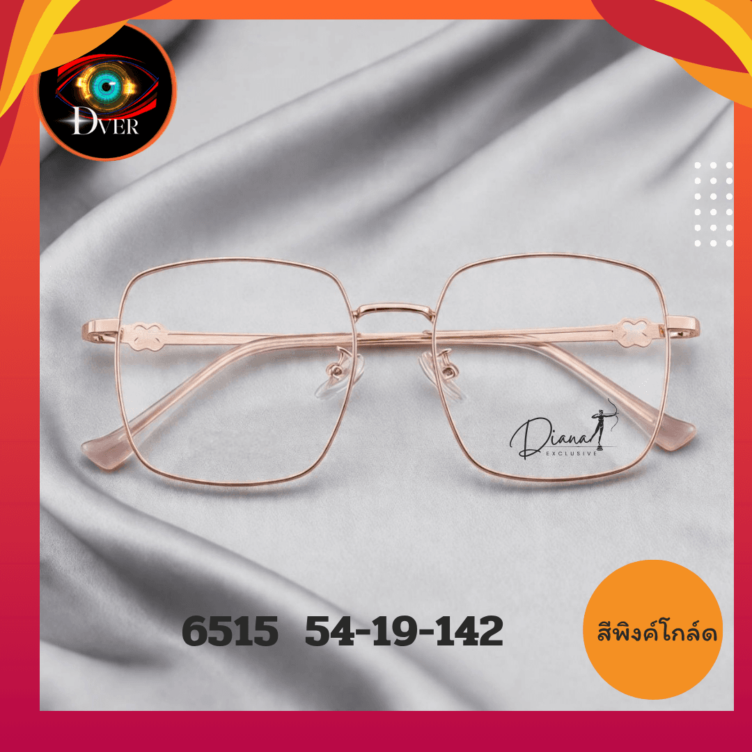 กรอบแว่น แบรนด์ Diana 6515 - ภาพที่ 2