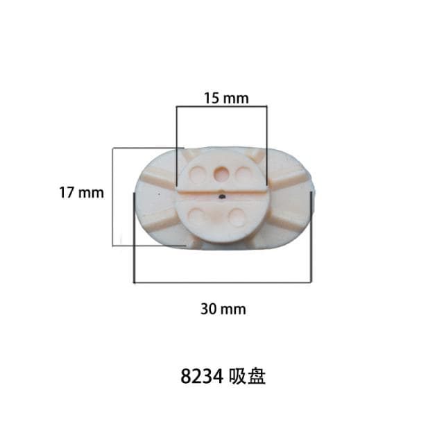จุ๊บพลาสติก LF-8234 หนังยางขนาด 30 * 17 mm. (ที่ใส่เครื่องเส้นผ่าศูนย์กลาง 15mm. ร่องกว้าง 2mm. )